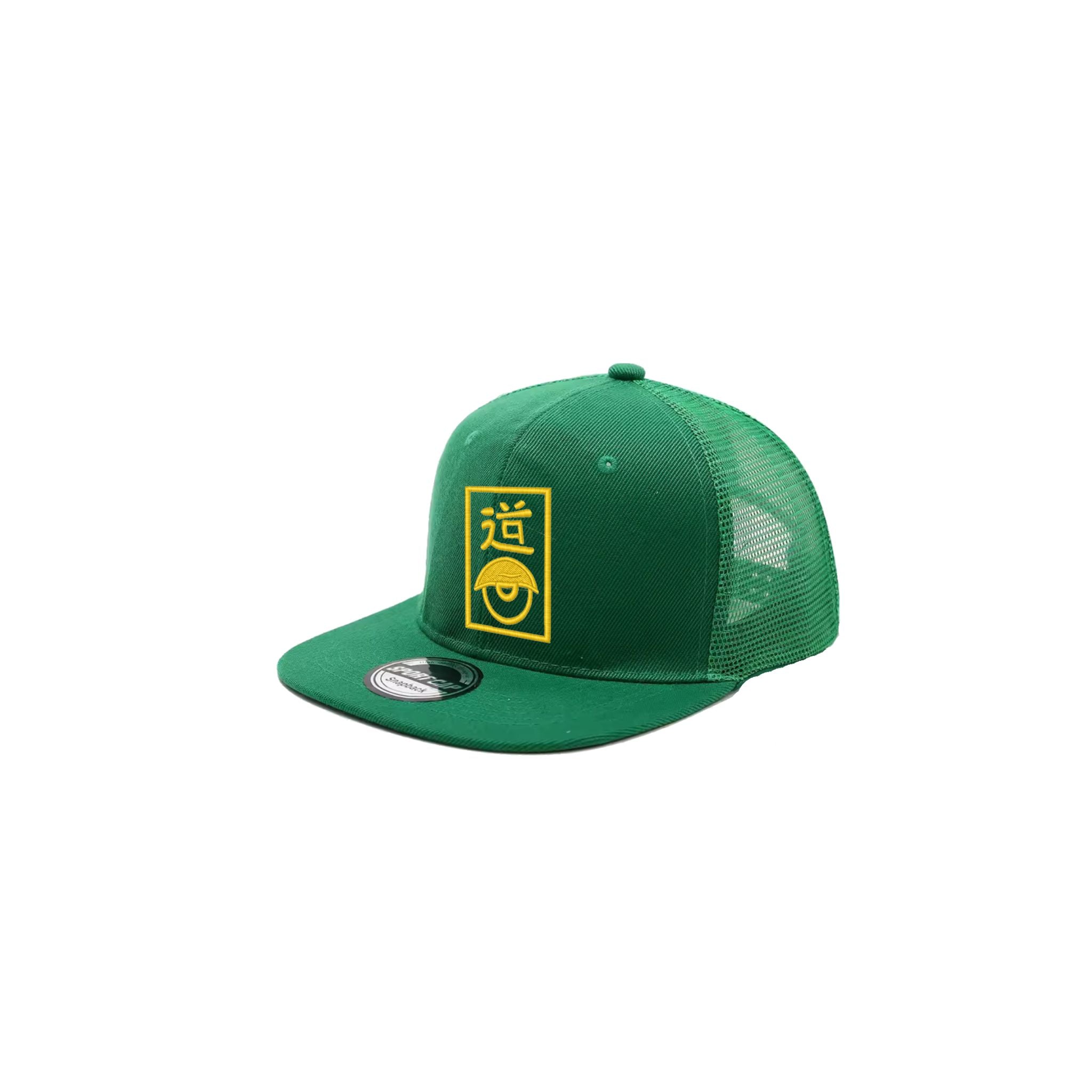 Snaphat Sauceguku Green & Gold