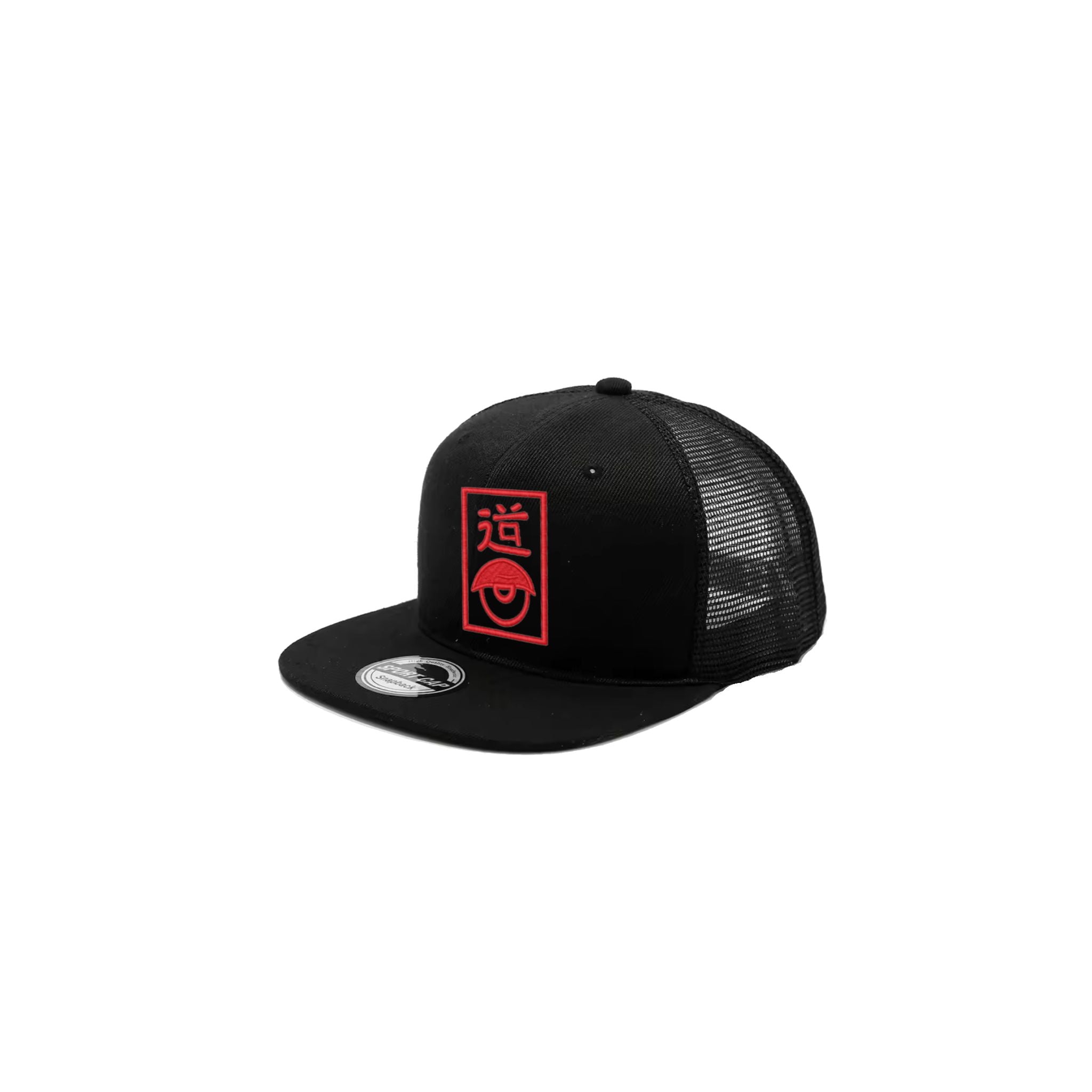 Snaphat Sauceguku Black & Red
